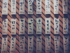 -有喜屋·深夜食堂(环宇荟店)