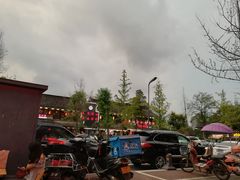 -攀枝花·任德琼·盐边羊肉米线