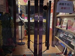 -亮雅轩图文快印连锁24小时(北纬路店)