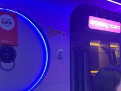-关你鬼室大型密室逃脱(佛山创意园店)