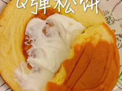-汉堡王(天津鲁能店)
