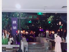 -绿茶餐厅(乐峰广场店)