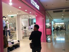 -6IXTY 8IGHT(朝阳大悦城店)