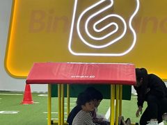 -BingoLand宾果体能中心(钱江新城店)