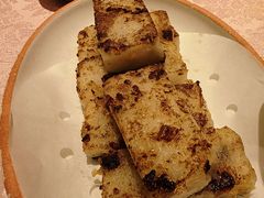 腊味萝卜糕-囍凤楼·粤菜·点心·火锅(温特莱店)