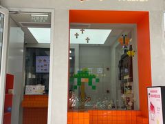 -PIXEL BOY炸鸡店(上海首店)