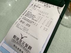 -观塘港茶餐厅(八一大道店)