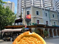 -新疆伊宁远征餐厅