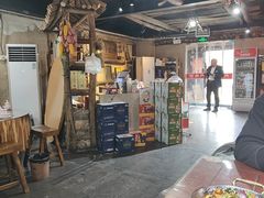 -酒肉门孔府菜(曲阜游客中心店)