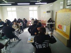 等位区-劈柴院锅贴(沈阳路店)