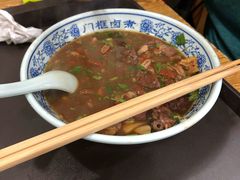 -门框胡同百年卤煮(新街口店)