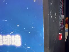 -BlueGame深蓝密室逃脱真人NPC(京投港·长阳店)