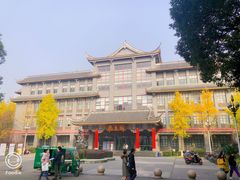 -四川大学(华西校区)