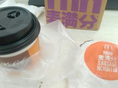 -麦当劳(虹梅路地铁站店)