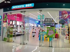 -万达广场(北京槐房店)