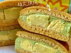 -辛一·铜锣烧(鸿寿坊店)