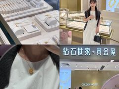 -民盈·国贸城