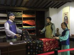 上海纺织博物馆-上海纺织博物馆