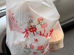 -方中山胡辣汤(成都首店)
