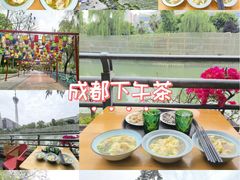 -听香·678茶铺(猛追湾店)