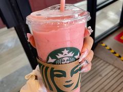 -星巴克(舟山蜈蚣峙店)
