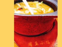 -周鱼小馆石锅酸菜鱼(活力汇店)