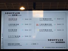 -狐狸和向日葵(北京路店)