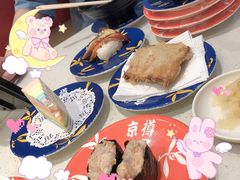 -京樽回転寿司(奥林匹克店)