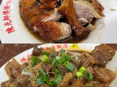 -陈光记烧腊店(罗保博士街店)
