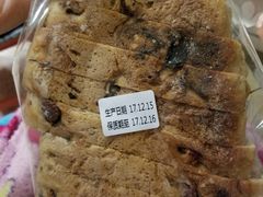 -多乐之日(富力城店)