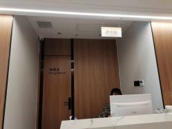 -肌密·水光·祛痘·黄金微针