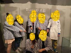 -Diary Club剧本&桌游狼人杀(湖东店)
