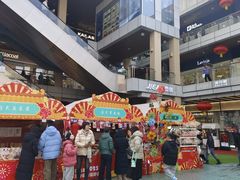 -首创奥特莱斯(北京店)