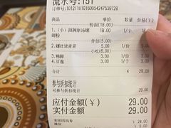 -文昌桥螺蛳粉(魏公村店)