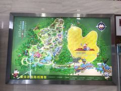 -无锡动物园·太湖欢乐园
