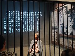 -沈阳“九·一八”历史博物馆