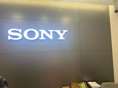 -Sony Store 索尼(上海淮海中路店)