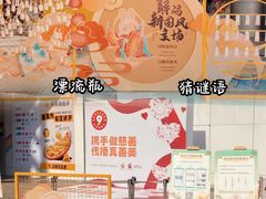 -VT101维多利广场