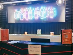 -星聚会KTV(北京世贸天阶店)