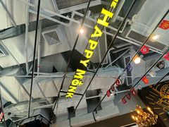 -The Happy Monk(前海壹方汇店)