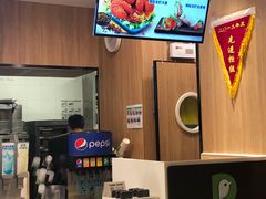 -德克士(肥城新华商场店)