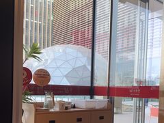 -金鼎轩(鸟巢北辰荟店)