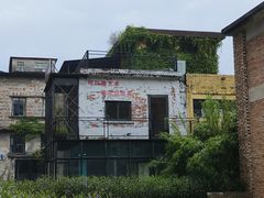 -广州市紫泥堂文化创意园景区