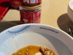-小龙坎火锅(全球总店)
