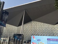 -东浩兰生上海世博展览馆