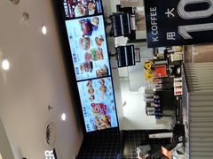 -肯德基(友好店)