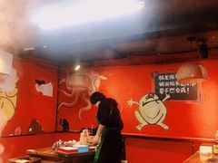 大堂-老天桥蛙炉火锅(姑苏总店)