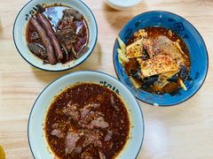-高记什邡肖麻辣(成都店)