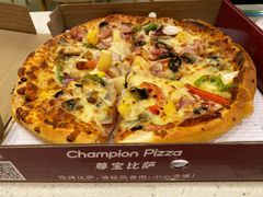 -尊宝比萨(南田店)