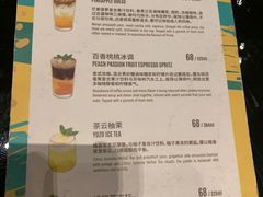 -星巴克臻选(天津恒隆广场旗舰店)